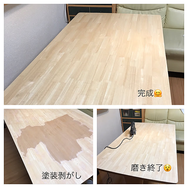 K.Sさんの実例写真