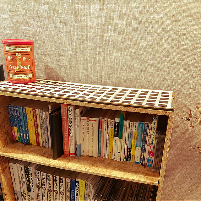 雑貨/DIY/棚のインテリア実例 - 2021-09-04 17:33:53