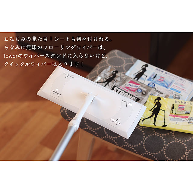 ___yoko.rtyさんの実例写真