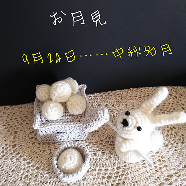 Motomeさんの実例写真
