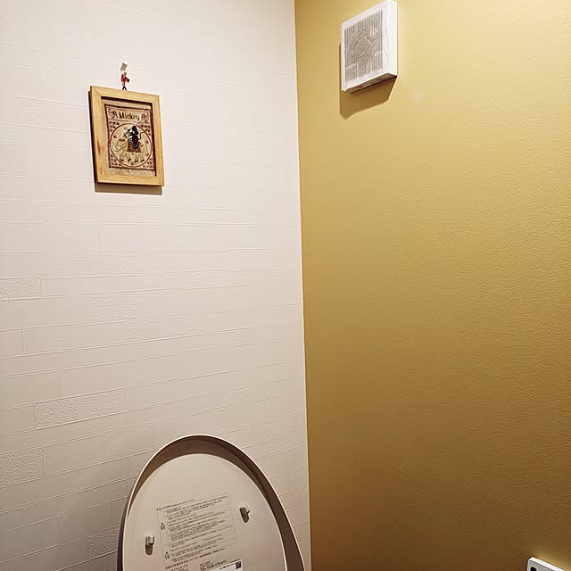 hanareさんの実例写真