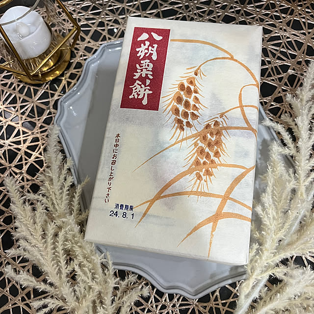 rikuerinka86さんの実例写真