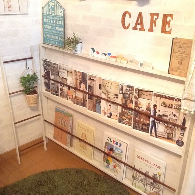 kohakuruさんの実例写真