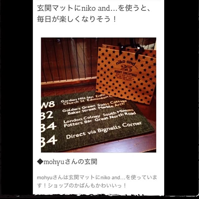 mohyuさんの実例写真
