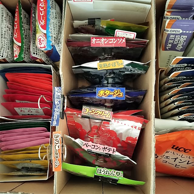 mayumi.sさんの部屋