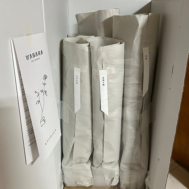 hiromimiさんの部屋