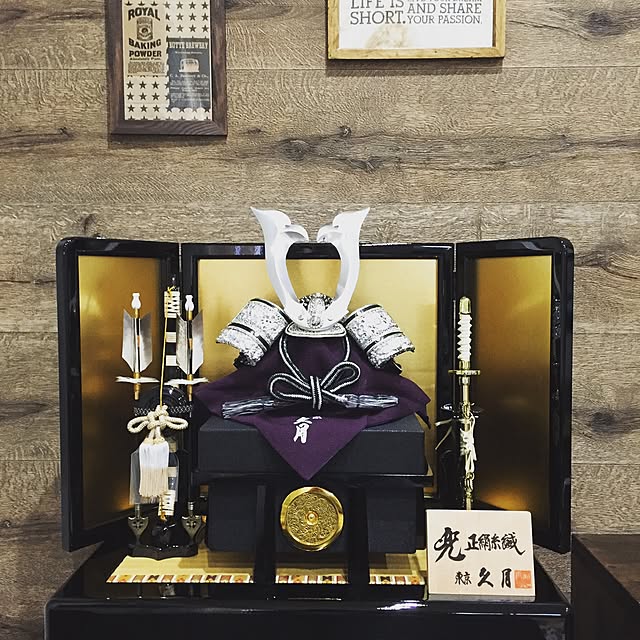 aoao723さんの実例写真