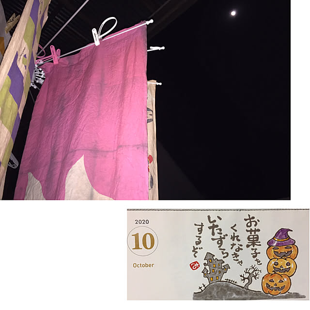 buchiさんの実例写真