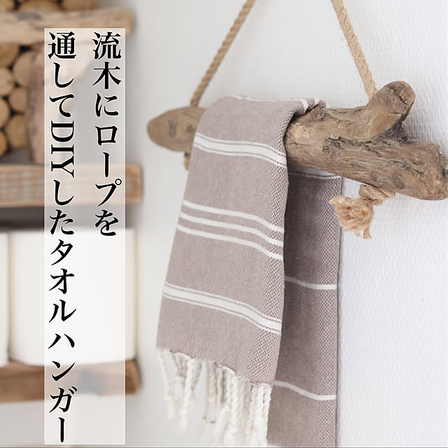 swaro109さんの実例写真