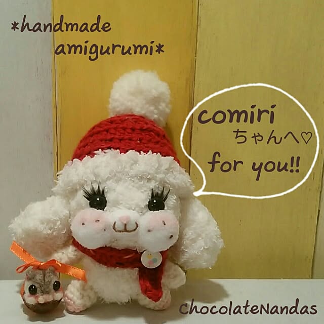ChocolateNandasさんの実例写真