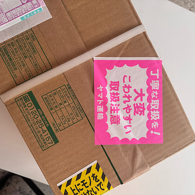 masumiさんの部屋