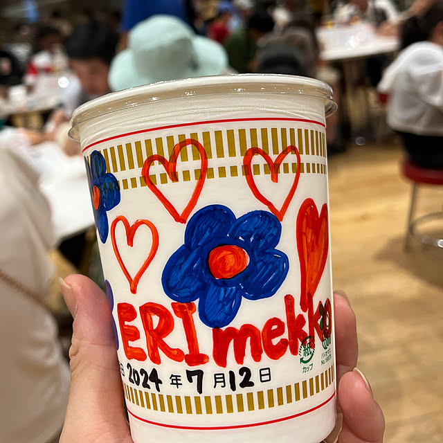 rikuerinka86さんの部屋