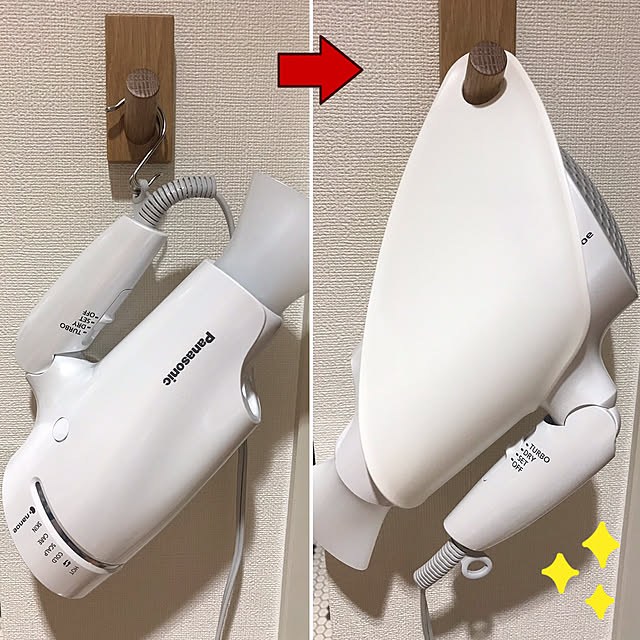 miiiiisanさんの実例写真