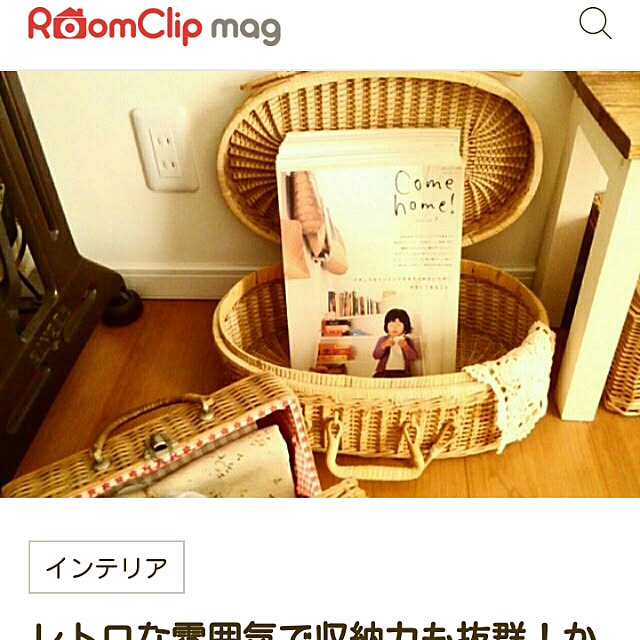 mayutan.さんの実例写真