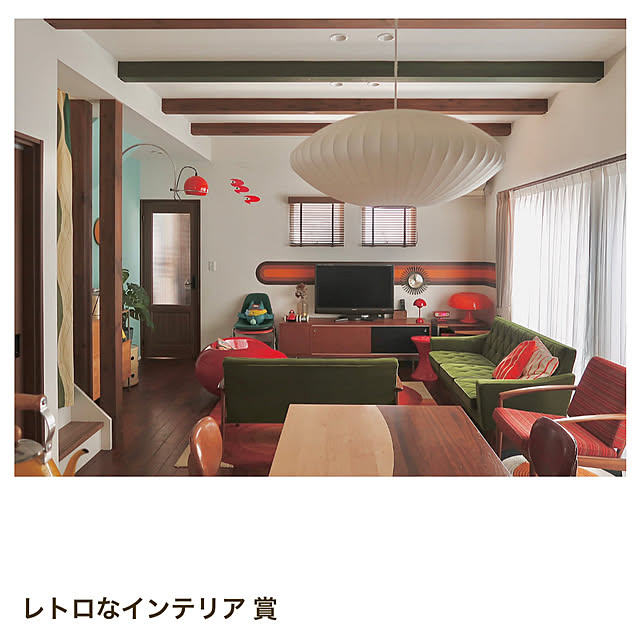 NK67さんの実例写真