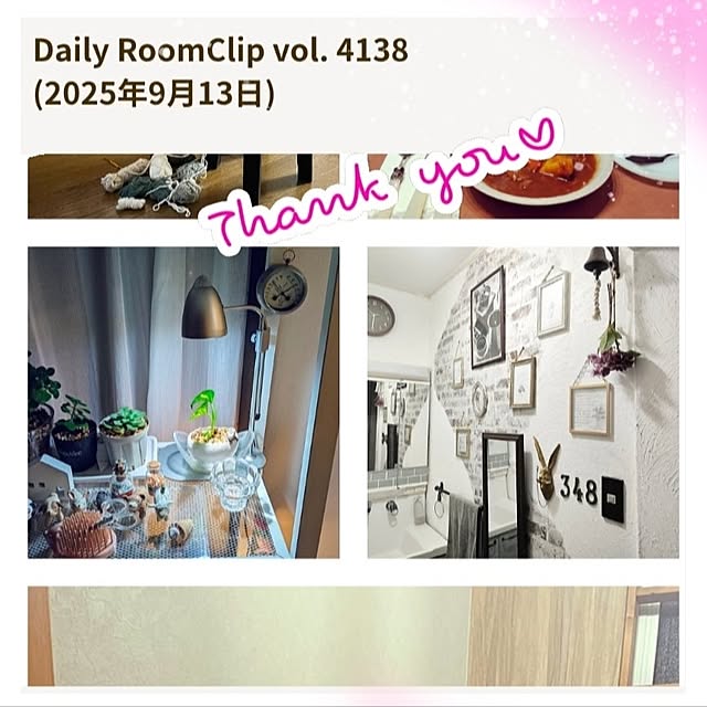 mi-saさんの部屋
