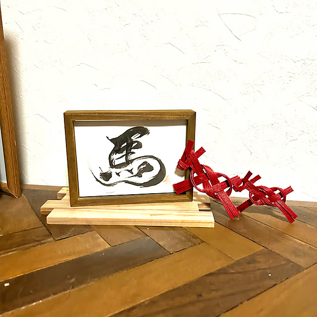 fuwafuwa0215さんの部屋