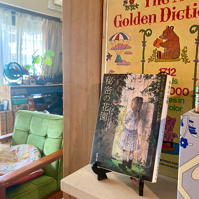 heidiさんの実例写真