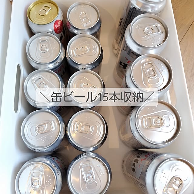 yamamaさんの部屋