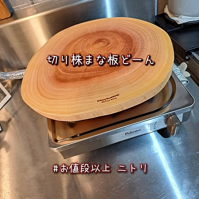 kankanmom_horn_5catsさんの部屋