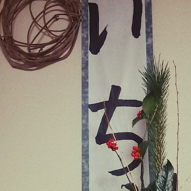 yonekoさんの実例写真