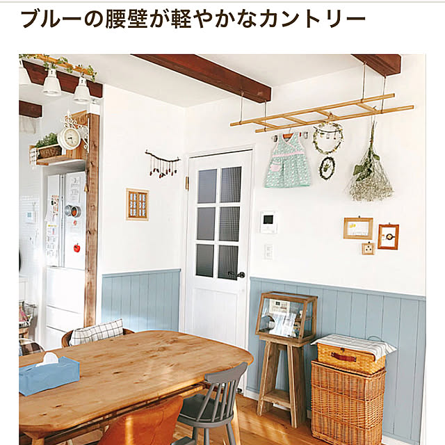 usagi_homeさんの実例写真