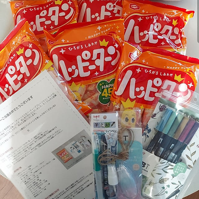 ciiiさんの実例写真
