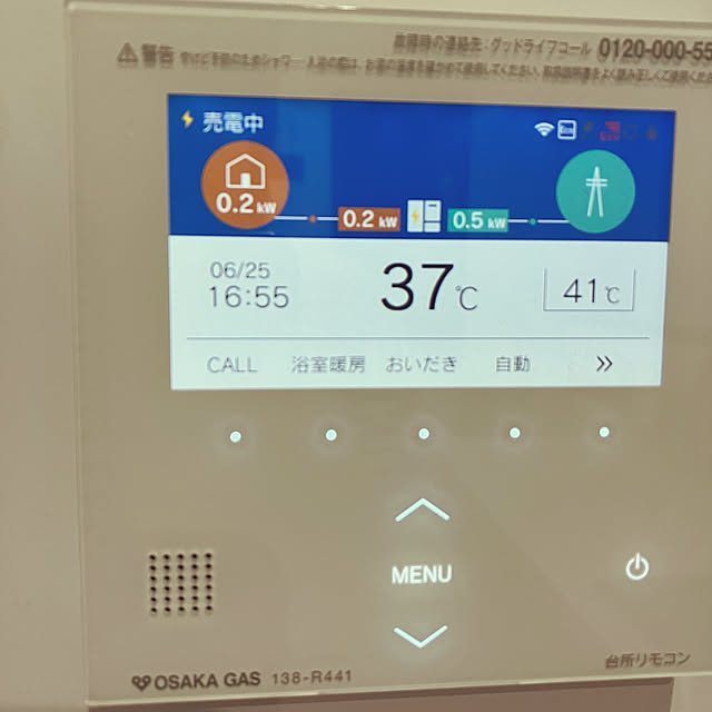 lalaさんの部屋