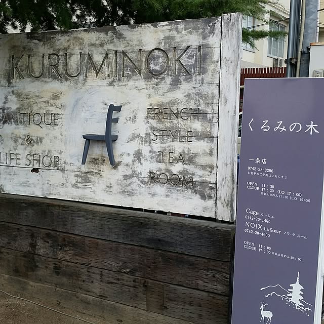 mmmさんの実例写真