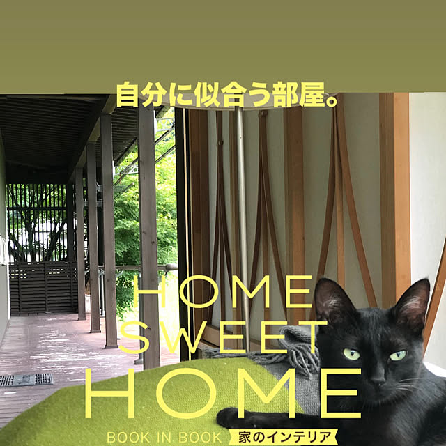 LEEさんの部屋