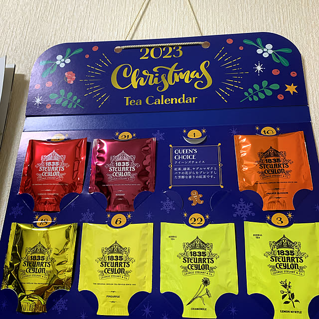 eshinobumさんの部屋