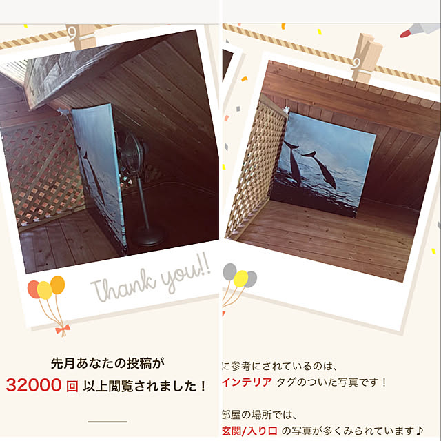 .さんの実例写真