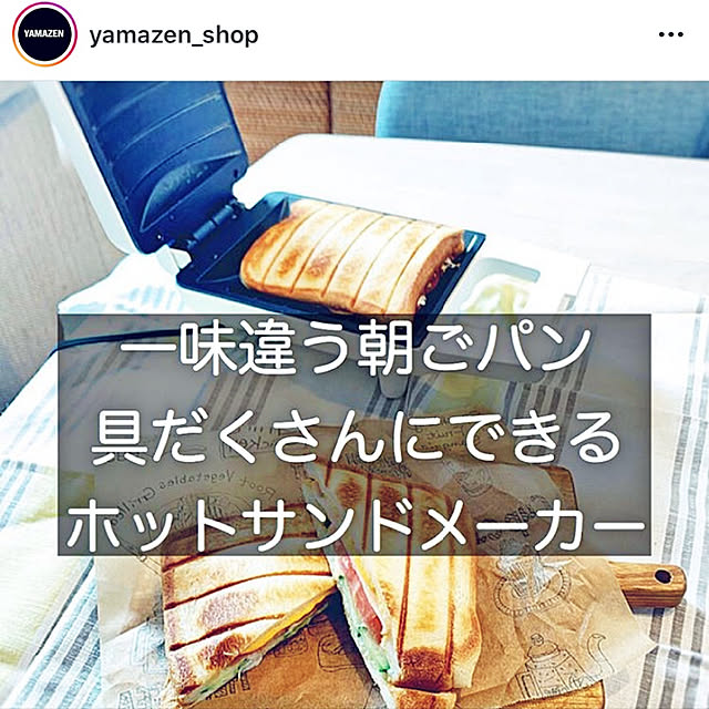 nyaaさんの実例写真