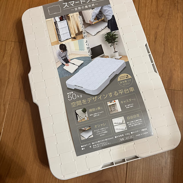 mina3377さんの実例写真