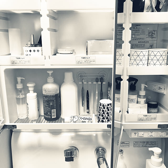 aiko330さんの実例写真
