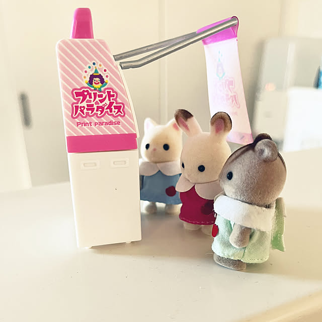 asasouさんの部屋