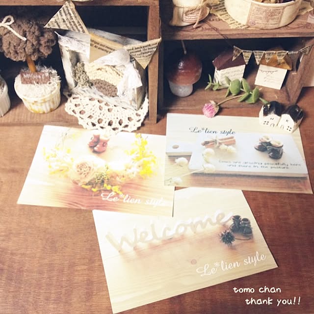 ma_saruさんの実例写真