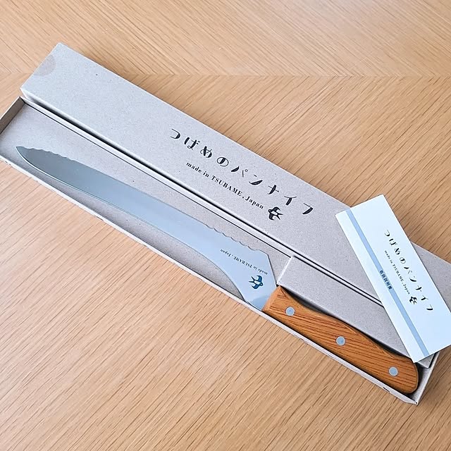 harutoさんの実例写真