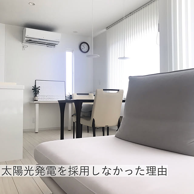 mattari_mikanさんの実例写真