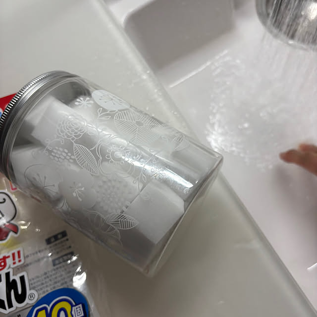 syutmmさんの部屋