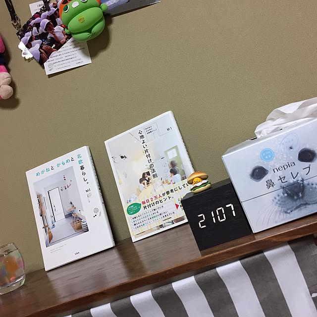 mi730さんの実例写真