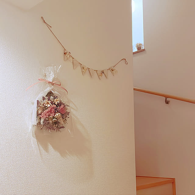 建て売り一戸建て/建て売り住宅/建売住宅/壁/天井/ドライフラワー...などのインテリア実例 - 2022-06-03 13:04:24