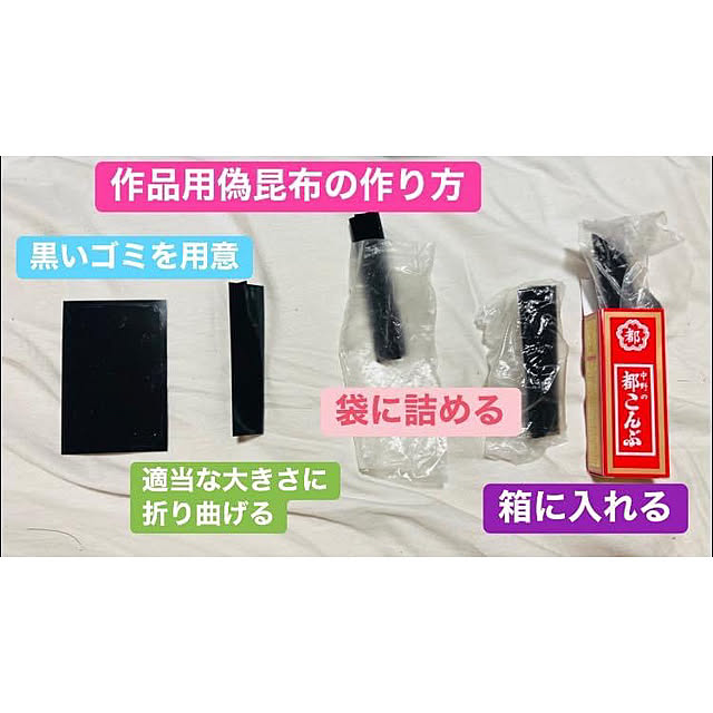 takakuzenさんの実例写真