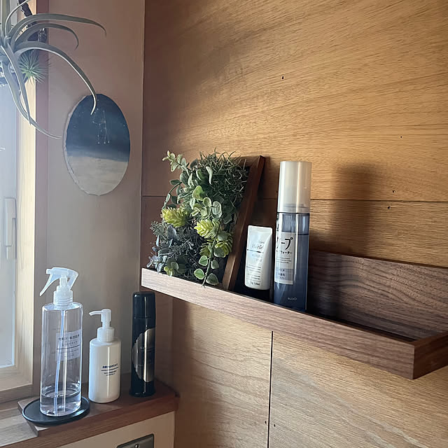 search1132さんの部屋