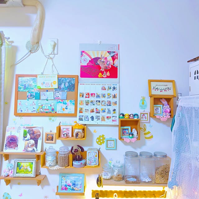 mariaさんの部屋