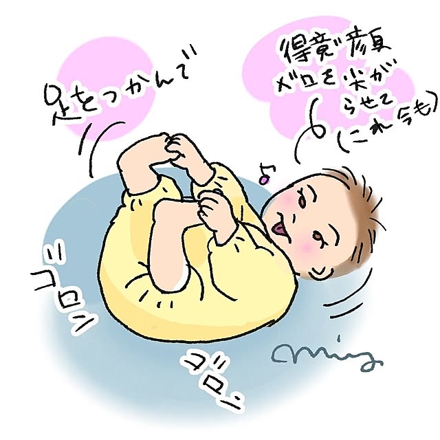 mi-saさんの部屋