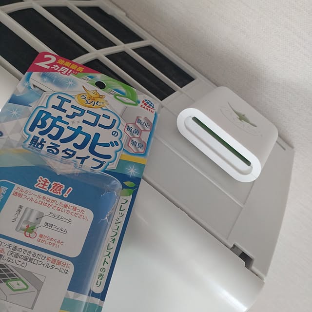 tan5さんの部屋