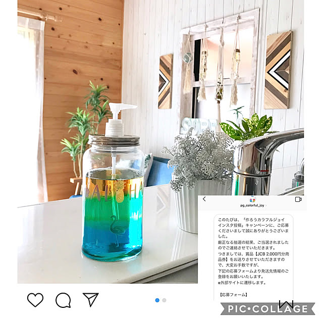 mamyuさんの実例写真