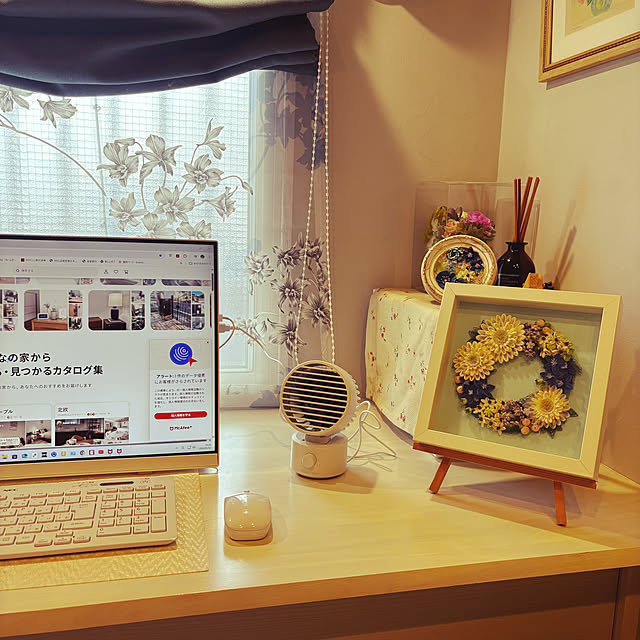 akimamさんの部屋