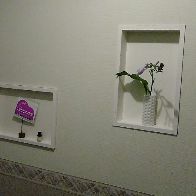 konayuriaさんの実例写真
